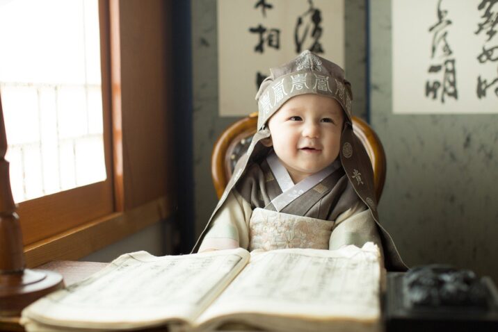 Warum ist Chinesisch eine Sprache, die du lernen möchtest?